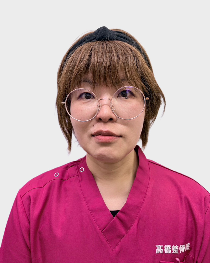 つがる市 五所川原市 髙橋整骨院